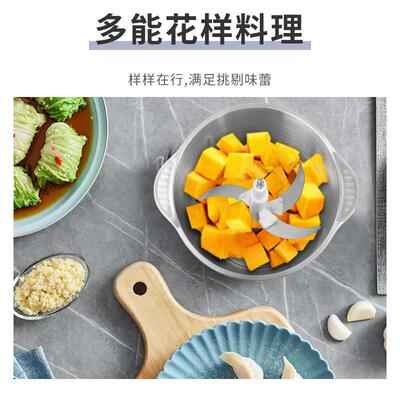 家用肉机五打档绞不锈钢打馅碎电动55560碎肉机小型肉蒜菜泥辣椒