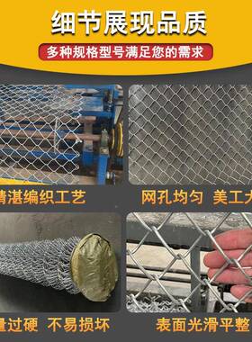 矿支护网煤矿丝用菱形网镀锌铁网YVX矿桥洞安顶全防护养殖勾花网