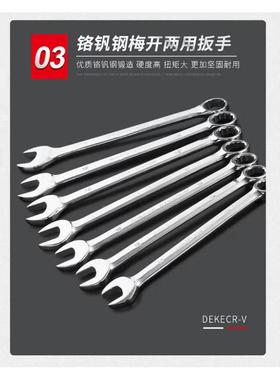 108PC棘轮汽扳手套装汽修保随车工具箱厂家直销1CDL08件S套套筒组