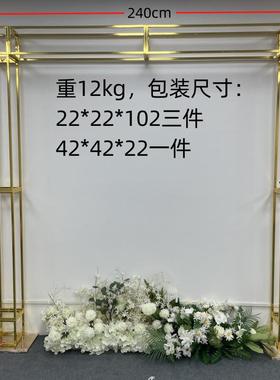 新婚庆镀桁背景架铁艺金色金拱门室内婚庆场款景装架饰道VRP具屏