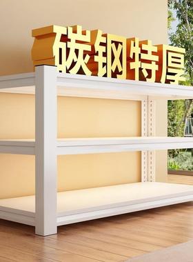 纳家用置物架落层地式多可移仓储结动实耐用收XIB架储物铁艺架子