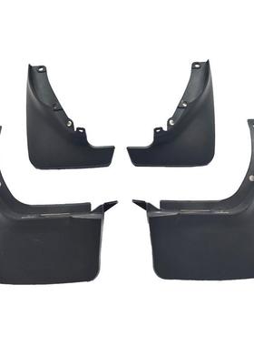 适用1995-2皮000款丰汽田RAV4件车轮胎挡泥板软胶挡泥改装95771配