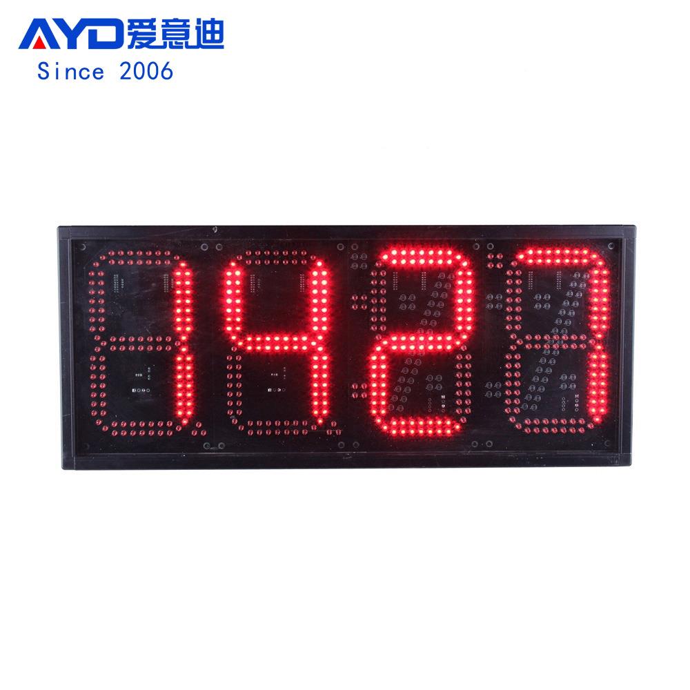 8寸计色LED时钟屏温看黄板爱意迪LE时间温度LED显示屏电子时钟显