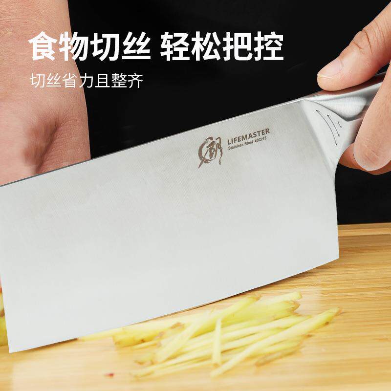 朗马厨房A209用锋利斩剁切刀用两切片刀骨家中式切丝菜刀