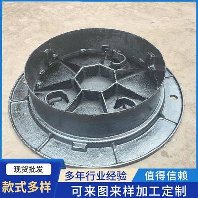 809厂供应井盖球墨卡铸铁圆市政工下水道带簧家井盖地农村供排水