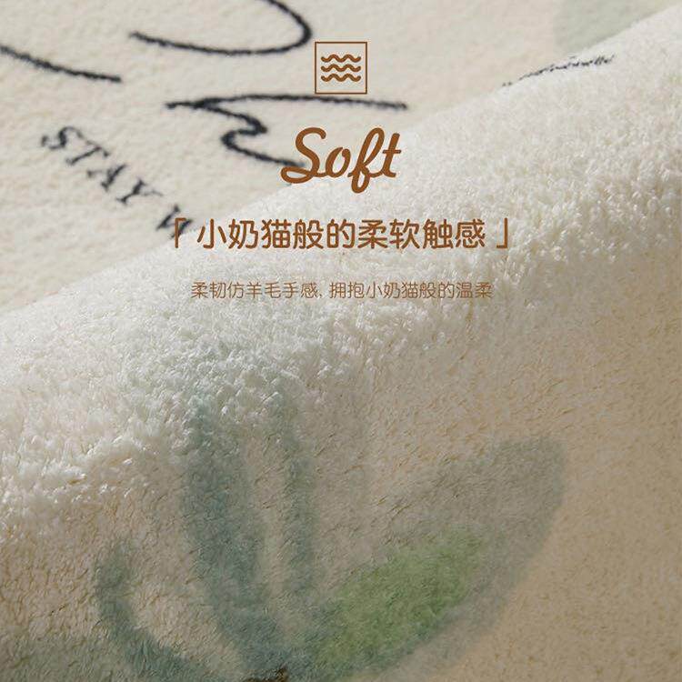 家用绒卧室FYR20220地毯客厅沙发茶几地毯床毯边仿羊绒地加毛厚防