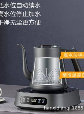 电热水壶自动上水壶壶玻烧水保一体全自动璃底部78820抽水温快烧
