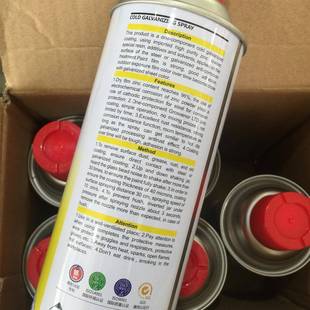 自能冷由镀锌手喷漆锌粉96%防腐防2565锈汽车不钢锈门窗含自喷漆