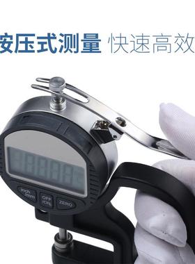 量纸张厚度薄尺测表厚仪数显规百千分高精m度0.001m测BCQ量膜计尺