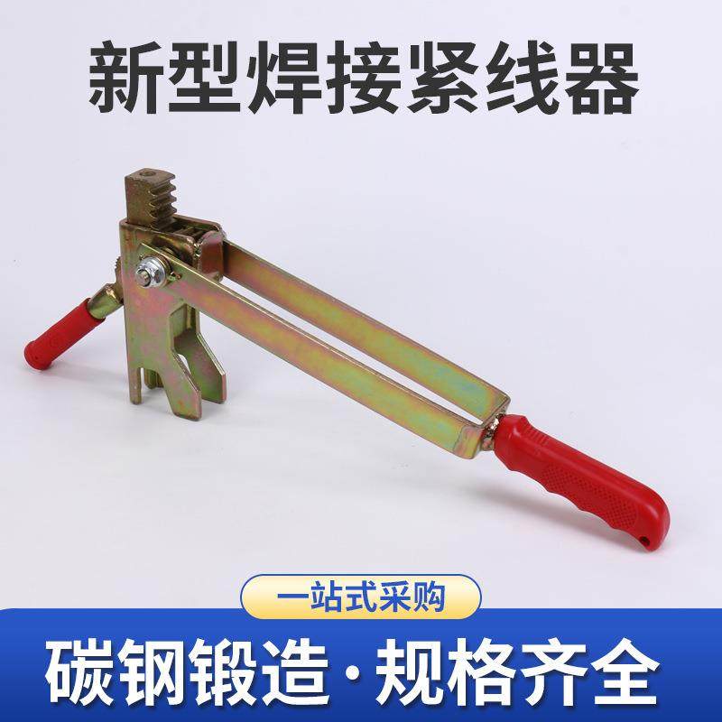 厂家直销新型紧焊接拉器速夹紧固持工具平板夹扣快速夹COZ快规格,搬运/仓储/物流设备,拉紧器,淘宝优惠券,粉丝福利购,淘宝优惠卷