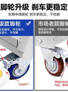 空创移OYV动登高誉梯子仓库平台梯取货梯凳带轮子超市上货高登梯