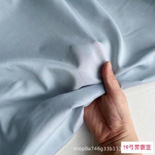 12姆米真丝棉面WAS料140门幅丝棉纺布料吊春季 面 打夏底内衬带小衫