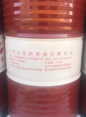 97城46抗压磨液油GB11118.1长70kg大桶液压机使用轴1承