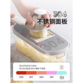 物鸣擦NHO丝器家用土丝豆丝刨器厨房多功萝卜丝丝切片切能切菜