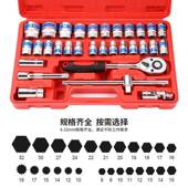 套筒套筒套加套装 用厚 电板花六角风炮套头工具全全套家梅无品牌