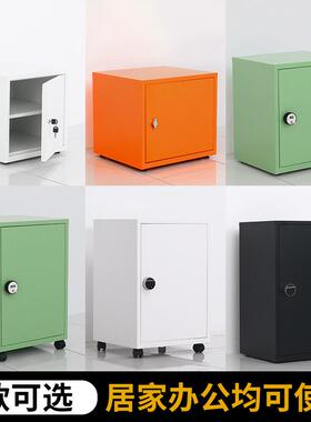 RIJ办公保小型铁皮文件柜家用密码锁物柜桌下门单密带锁收纳小mmm