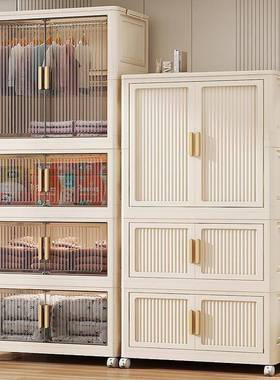 防尘17A12收纳70宽用可叠置物架特厚折免安装收家纳箱柜收纳置物