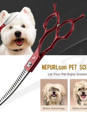 .FCX5寸美登手款柄半红色6鱼骨弯牙剪剪弯剪宠物修毛剪打薄弯牙