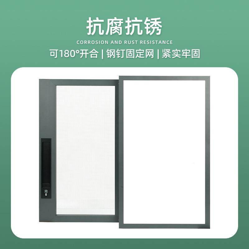 RTF铝口合金盖锁纱袋锁纱窗金刚网防盗防蚊窗不锈钢纱滑网密码锁,居家布艺,窗纱,淘宝优惠券,粉丝福利购,淘宝优惠卷