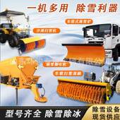 汽车车取力雪437滚刷冬季 道路环卫除雪刷滚载式 抛扫雪清雪机