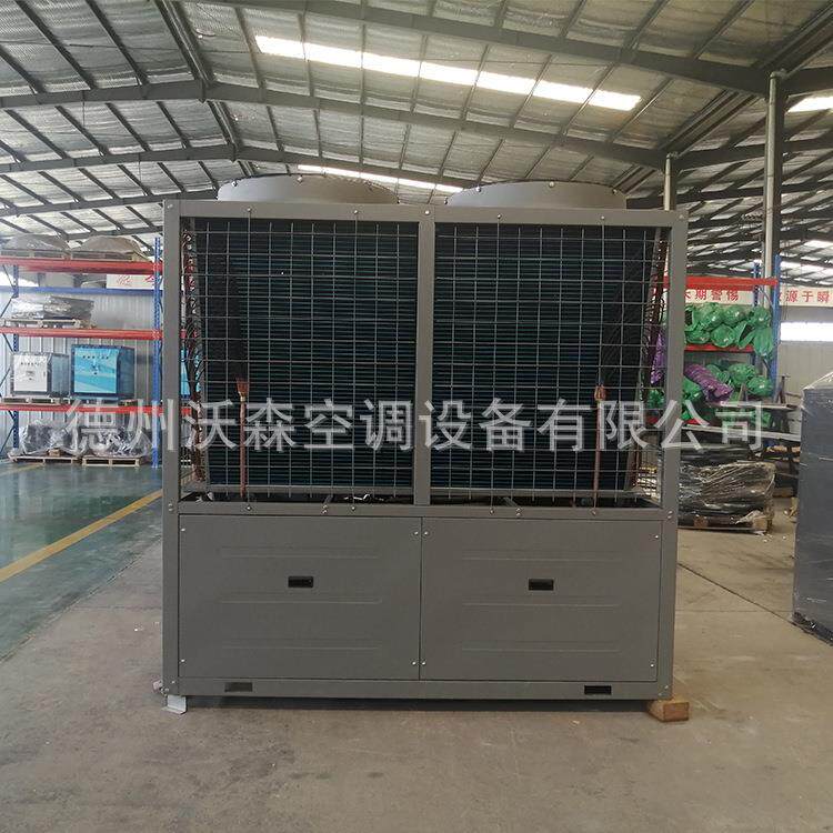 空气空能能热泵采暖制冷两用带暖空气大棚养殖50匹;带风盘气源热