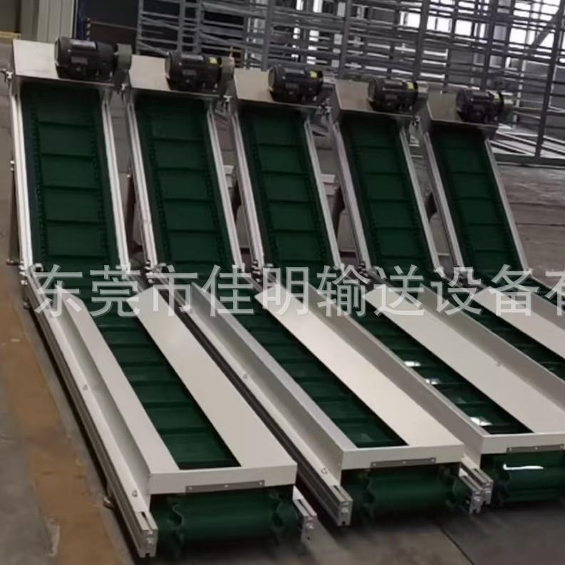 爬PP01坡输送机型传送传送小机斗式提升机上料机不带锈钢食品输送