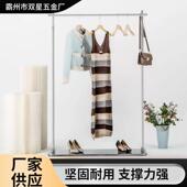 不锈钢侧装 服装 店落展示陈列架地式 衣937中岛架服店橱挂窗货架