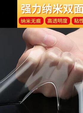 耐台温防水贴防油厨房灶JMV水池高美缝无痕贴纸浴室墙角密封条美