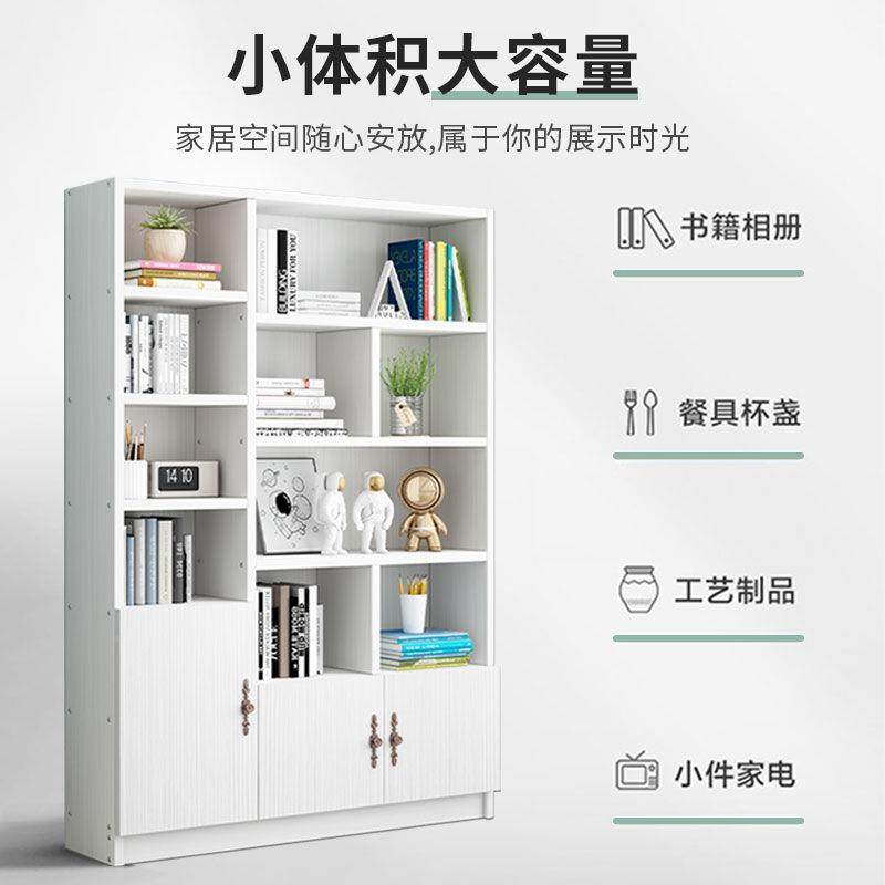 实木书柜落地组合层简RBV约卧架物室储柜书白色实木书架桌面多收