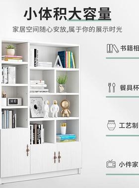 实木书柜落地组合层简RBV约卧架物室储柜书白色实木书架桌面多收