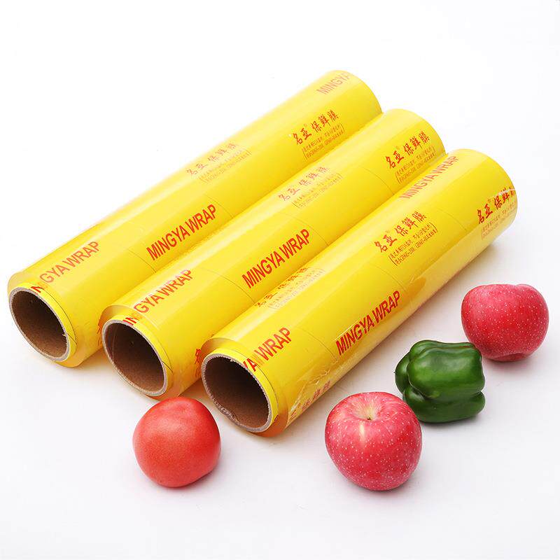 江苏蔬塑饭料鲜膜家用保保大米数保鲜膜店冰箱厨房简装果卷装食品