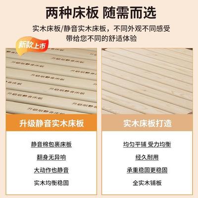 实木床1.5米床租架双8人床胡出桃色现代简约1.房简易单人DAht床1.