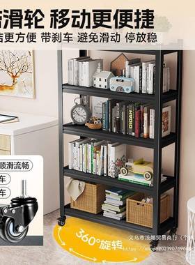 家用仓储移动带货架置物储架轮多层阳台仓库藏室落纳地收储100104