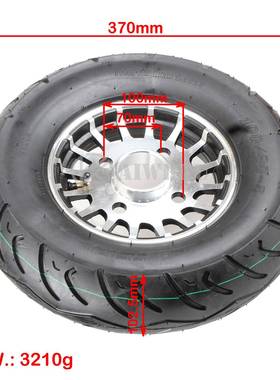 100/90-胎259408真空电动四轮篷车小巴8士寸铝轮毂整套10090/-8