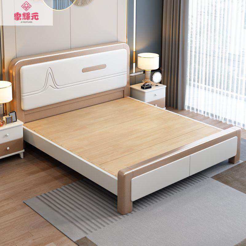约实木现代轻奢1.5米卧室简约1.床8米双人简床床气压储物JMM主卧