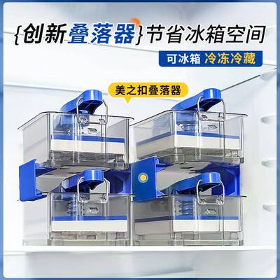 酸dasda445奶滤器清分离过过滤网酸奶厚机冷乳萃压缩醇酸奶碗烹饪