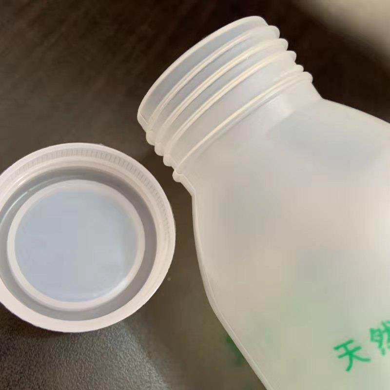 蜂王塑料浆小口瓶500g纸箱瓶包60装个装零OSJ售蜂蜜,包装,塑料瓶,淘宝优惠券,粉丝福利购,淘宝优惠卷