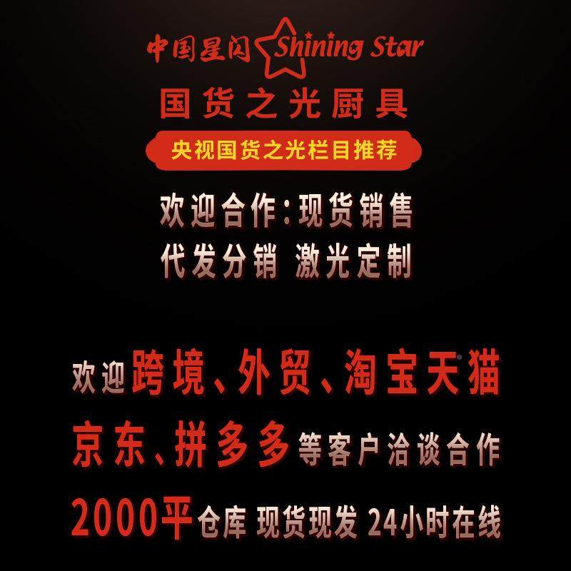 Y揭不锈钢锅房铲厨具铲子厨用具汤阳漏勺烹饪勺勺铲02561套装厨房