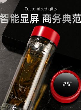 JDXo数显玻璃商企务礼品定制log办公记事本业送员工客户创意杯礼