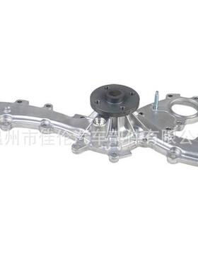 汽车水泵T-171t2GR汉49560兰达R3.5XL41100-09440/-3955/-394566