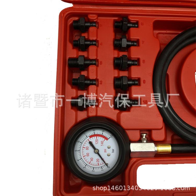 汽车压力表油机油压YB-003力检测仪多功能机机油表工具