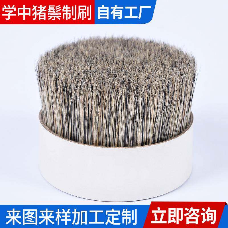 渝水煮猪鬃猪毛猪鬃LYG鬃厂家/抛光猪刷/刷水洗猪发毛猪鬃