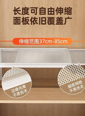 可伸缩间衣柜收纳分衣层服柜内拉空利QYR用橱柜抽隔板鞋架