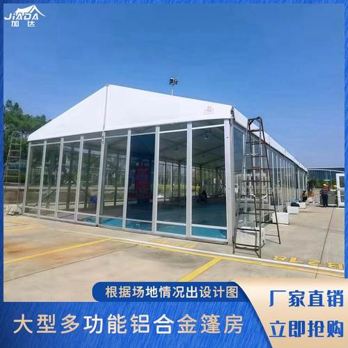 户车展临外时透明棚子大503型赁展会活动篷篷房玻璃房租铝合金帐