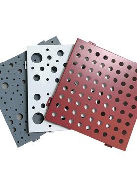 冲孔铝单花板穿镂孔空透光VTY雕幕外墙门头墙打孔加工氟碳铝板厂