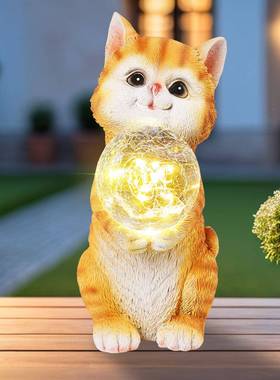 户外创太阳璃能树脂夜猫咪抱玻意球灯庭院阳台花园装饰摆件SZMM小