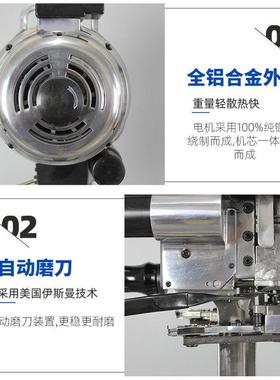 久电剪刀直裁布机服装电动裁床剪裁刀电剪69063机刀俊立式裁布切