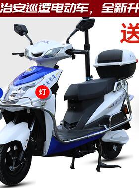 园林物36635业巡逻电动治安车小区保安管车理逻电两轮电巡瓶摩摩