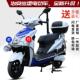 园林物36635业巡逻电动治安车小区保安管车理逻电两轮电巡瓶摩摩