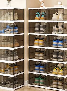 明免安装14747塑料折叠鞋盒透防尘简易组合家用鞋柜简带收纳盒约